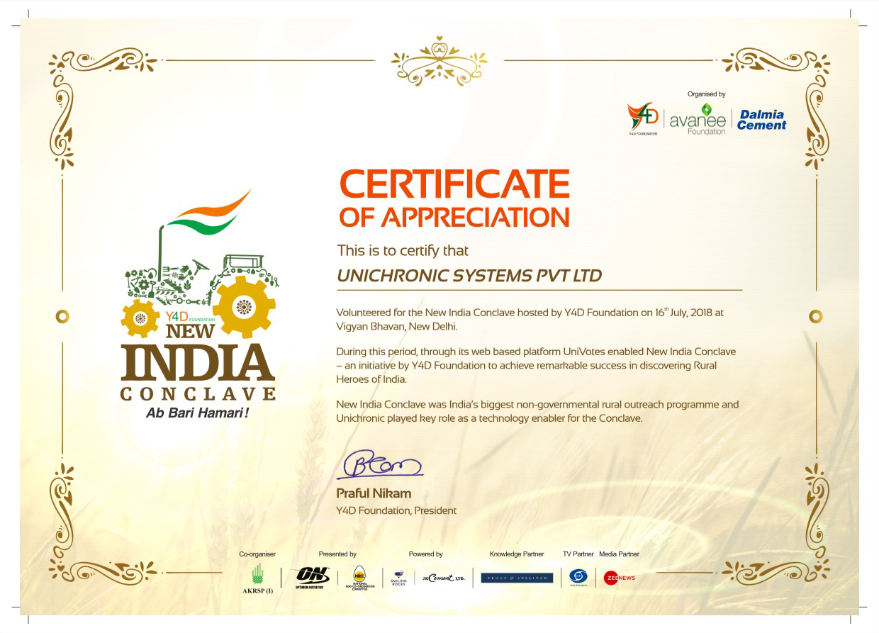 achievement-4